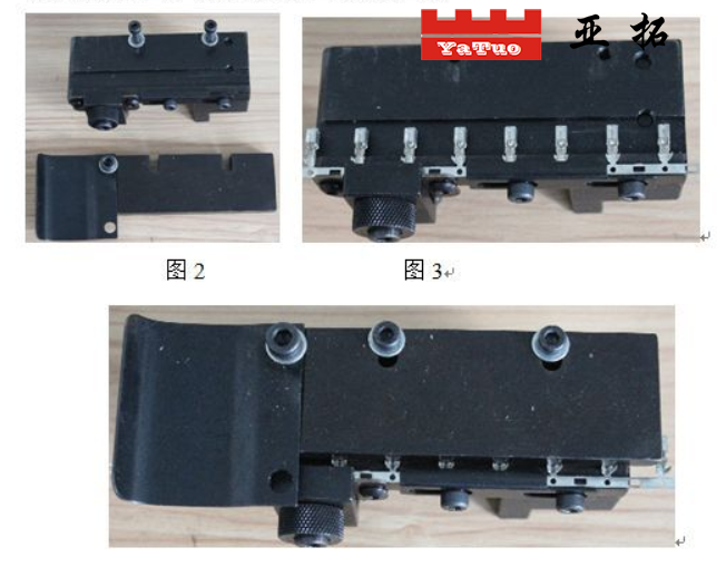 端子機調(diào)模教程,端子機常見故障分析