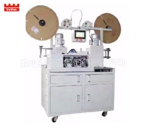 全自動排線端子機(jī)